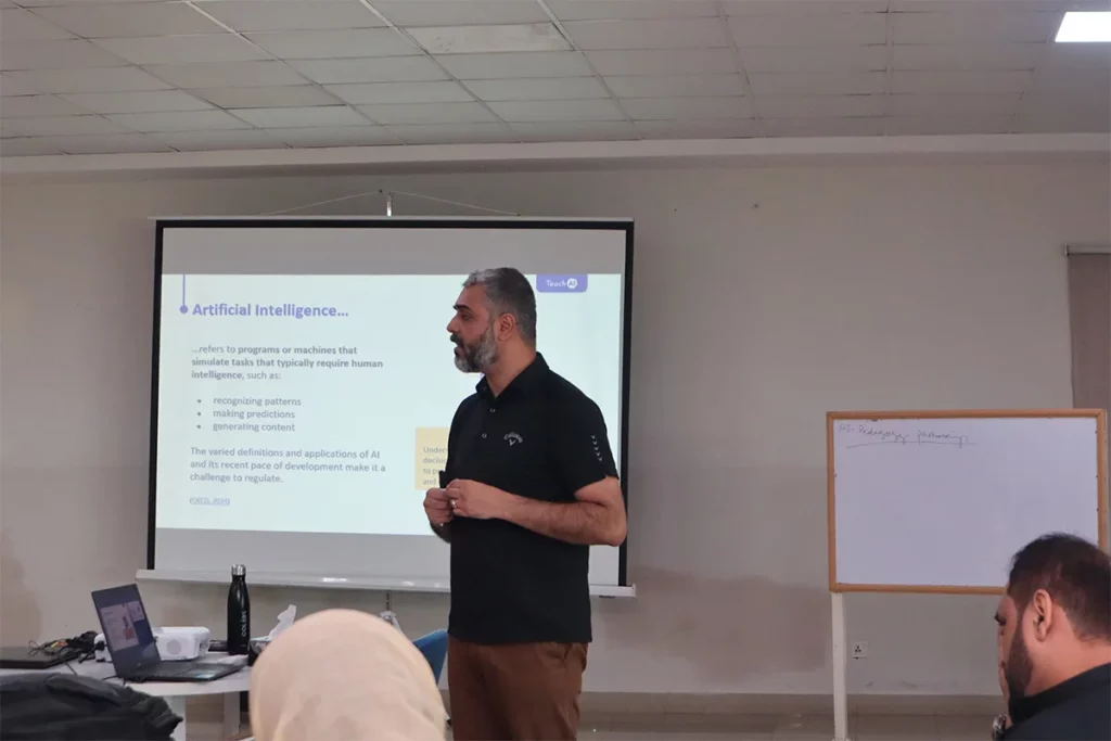 Education and AI (4)